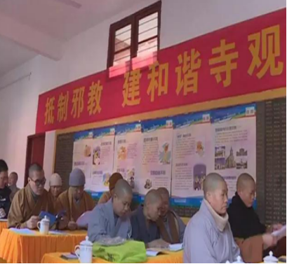 浙江浦江县反邪教协会开展反邪教警示教育宣传六进活动1567.png