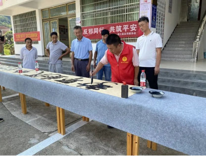 浙江浦江县反邪教协会开展反邪教警示教育宣传六进活动773.png