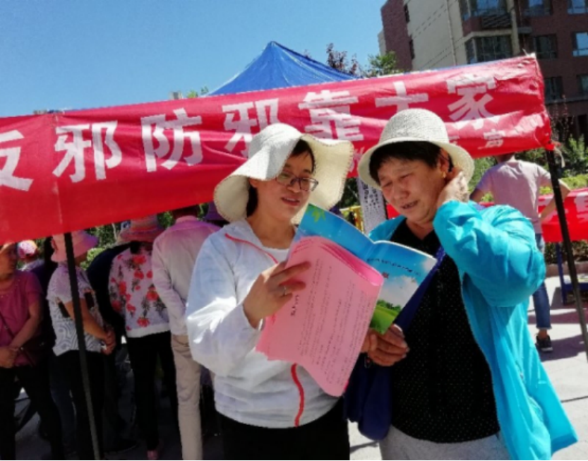 浙江浦江将反邪教宣传融入创建全国文明城市活动1154.png