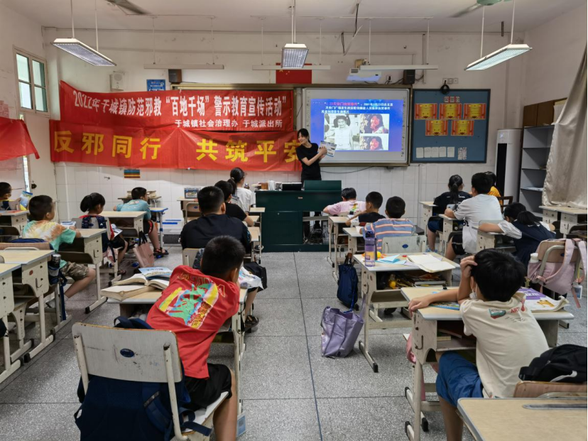 浙江海盐：因地制宜“春泥计划”，掀起反邪宣传热潮506.png