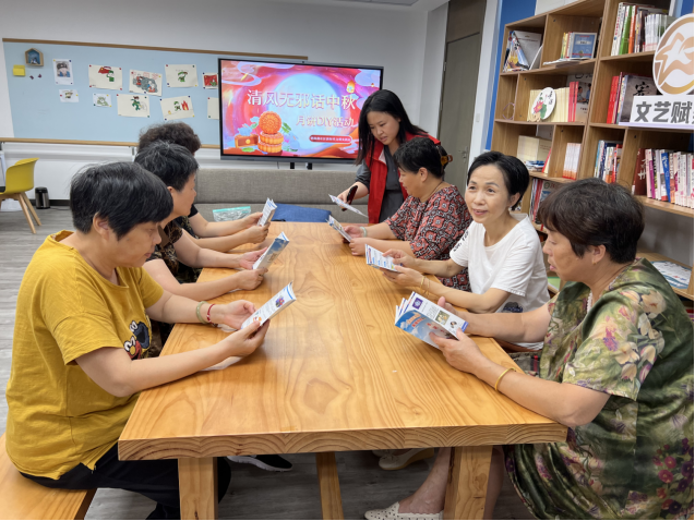 浙江湖州市开展“清风无邪话中秋”系列活动149.png 浙江湖州市开展“清风无邪话中秋”系列活动149.png