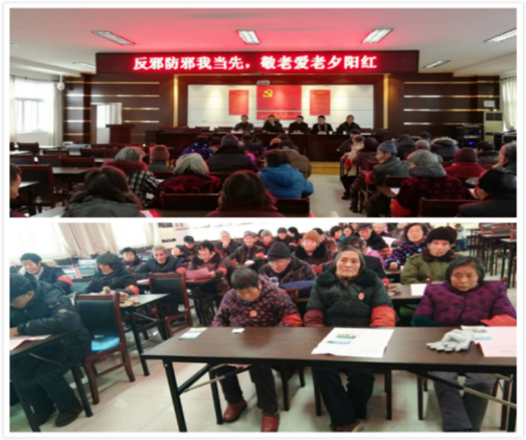 浙江省东阳市重阳节走进社区开展反邪教宣传784.png 浙江省东阳市重阳节走进社区开展反邪教宣传784.png