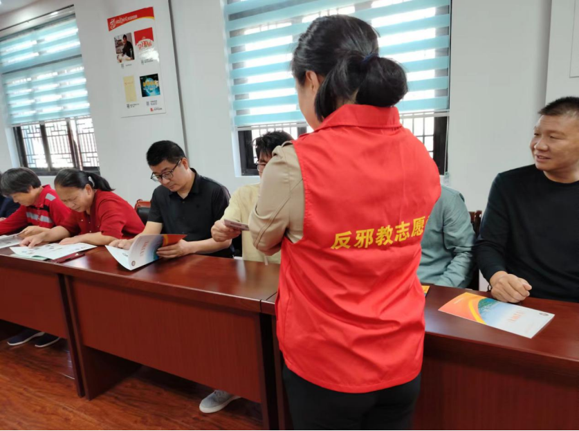 浙江省义乌市后宅街道李祖村建成打造反邪教宣传网红打卡地379.png 浙江省义乌市后宅街道李祖村建成打造反邪教宣传网红打卡地379.png