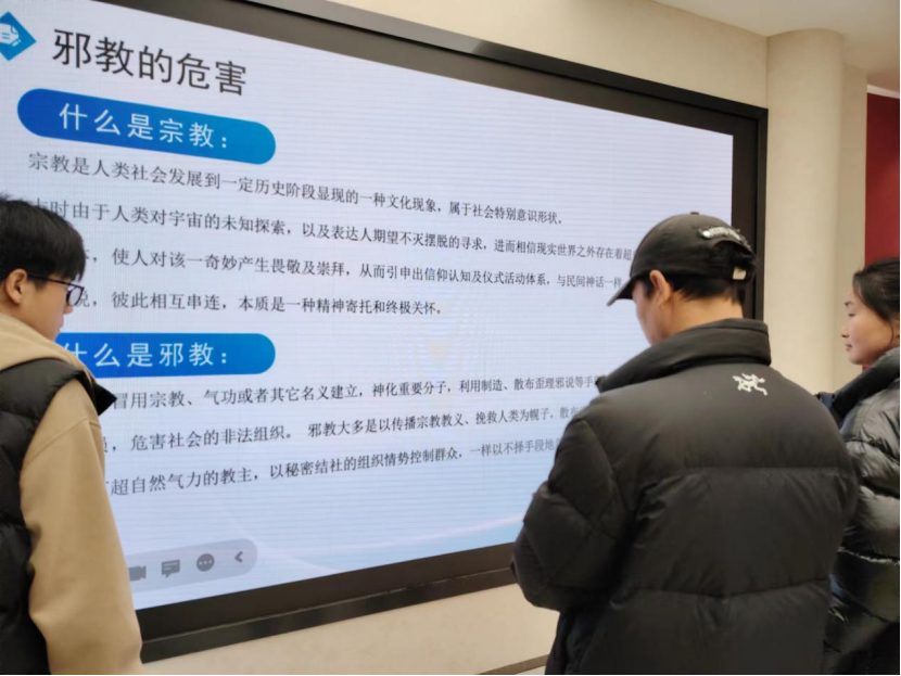 浙江省义乌市后宅街道李祖村建成打造反邪教宣传网红打卡地463.png