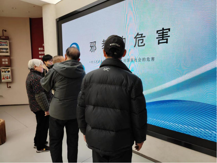 浙江省义乌市后宅街道李祖村建成打造反邪教宣传网红打卡地487.png