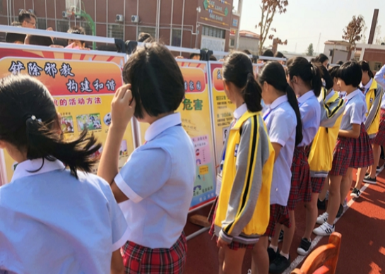 浙江省义乌市委政法委筑牢中小学生新学期防邪墙740.png 浙江省义乌市委政法委筑牢中小学生新学期防邪墙740.png