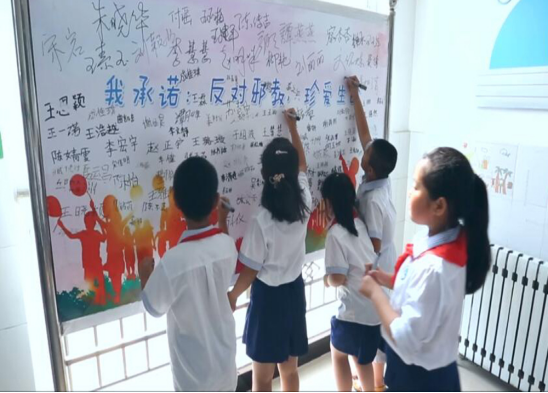 浙江省义乌市委政法委筑牢中小学生新学期防邪墙756.png 浙江省义乌市委政法委筑牢中小学生新学期防邪墙756.png