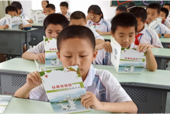 浙江省义乌市委政法委筑牢中小学生新学期防邪墙805.png 浙江省义乌市委政法委筑牢中小学生新学期防邪墙805.png