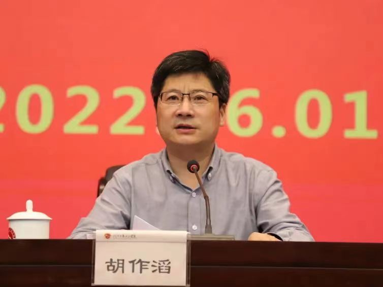 浙江省义乌市委政法委组织举办全市平安综治政法反邪教干部综合素能提升培训班1.png