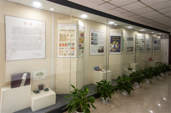 浙江省反邪教文创中心2.jpg 浙江省反邪教文创中心2.jpg
