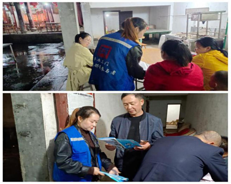 浙江省台州市三门县反邪教宣传教育进宗教场所566.png