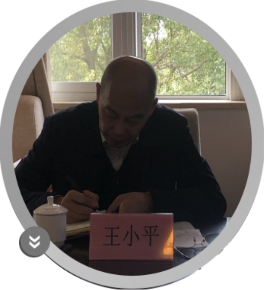 浙江省台州市反邪教协会召开第三季度秘书长工作例会暨反邪教示范基地推荐会534.png
