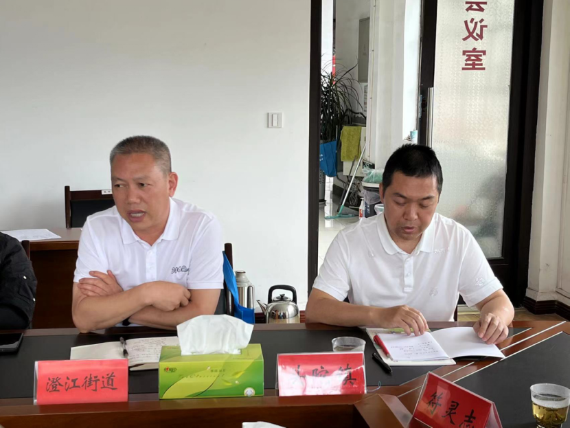 浙江省台州市反邪教协会召开黄岩反邪教工作座谈会683.png 浙江省台州市反邪教协会召开黄岩反邪教工作座谈会683.png
