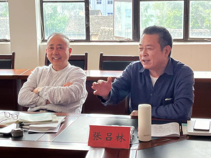 浙江省台州市反邪教协会召开黄岩反邪教工作座谈会764.png 浙江省台州市反邪教协会召开黄岩反邪教工作座谈会764.png