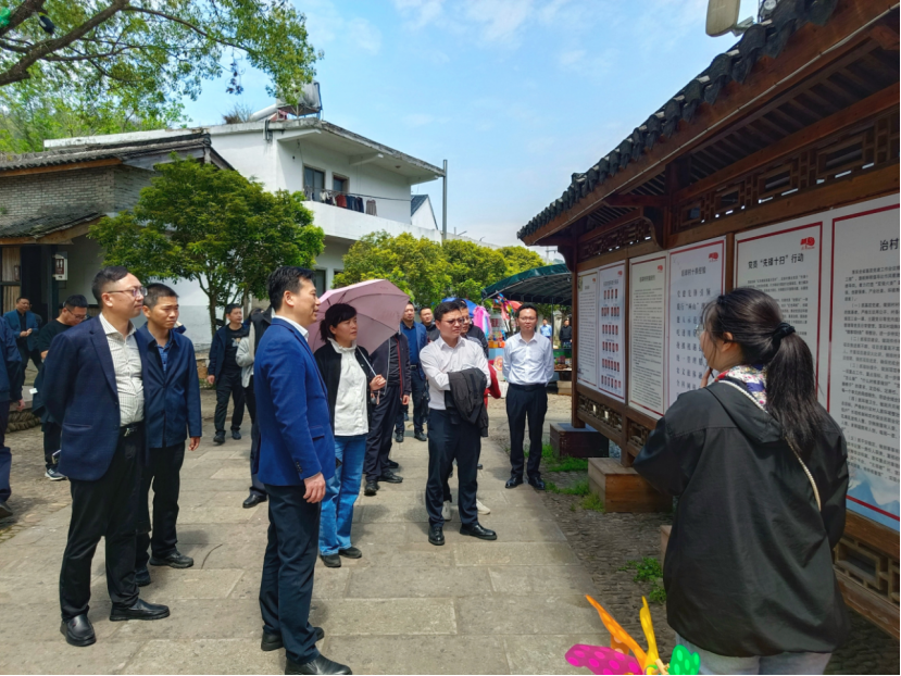 浙江省台州市文旅反邪试点建设现场会在天台召开1091.png 浙江省台州市文旅反邪试点建设现场会在天台召开1091.png