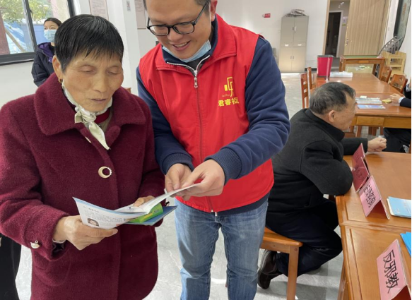浙江省宁波市“雷锋”志愿行，全民反邪促和谐566.png