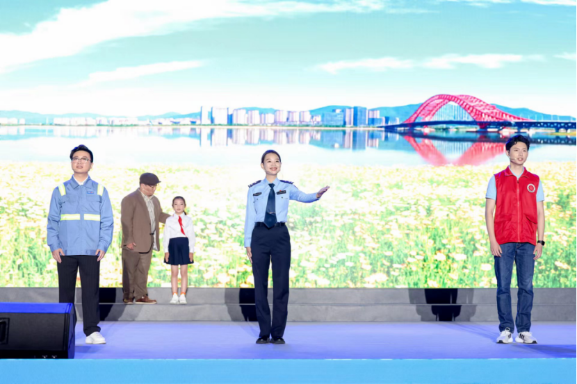 浙江省宁波市举行2024年反邪教宣传启动仪式暨主题文艺汇演活动1491.png 浙江省宁波市举行2024年反邪教宣传启动仪式暨主题文艺汇演活动1491.png