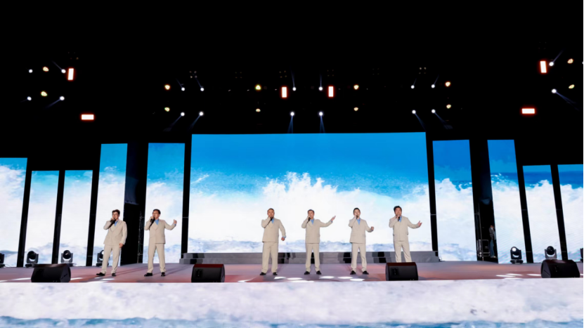 浙江省宁波市举行2024年反邪教宣传启动仪式暨主题文艺汇演活动2080.png 浙江省宁波市举行2024年反邪教宣传启动仪式暨主题文艺汇演活动2080.png