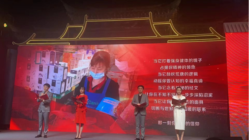 浙江省宁波市举行反邪教宣传月启动仪式871.png 浙江省宁波市举行反邪教宣传月启动仪式871.png
