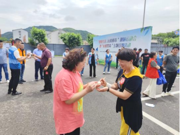 浙江省宁波市奉化区开展“六一”反邪教宣防教育趣味运动会522.png