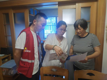 浙江省宁波市镇海区反诈反邪宣传“齐步走”702.png