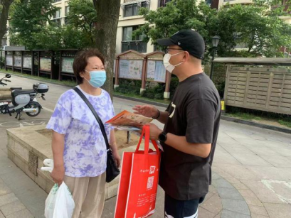 浙江省宁波市镇海区反诈反邪宣传“齐步走”725.png