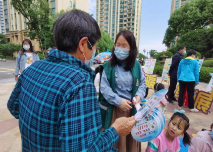 浙江省宁波市镇海区反诈反邪宣传“齐步走”750.png