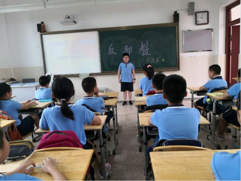 浙江省宁波市镇海区开展“开学第一课”反邪教宣传进校园活动351.png 浙江省宁波市镇海区开展“开学第一课”反邪教宣传进校园活动351.png