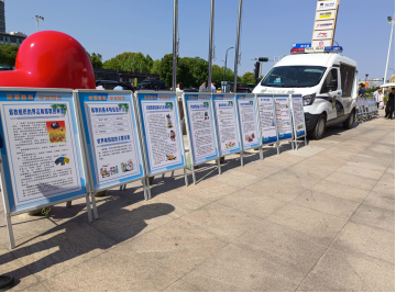 浙江省平湖市举行反邪教宣传月活动启动仪式341.png 浙江省平湖市举行反邪教宣传月活动启动仪式341.png
