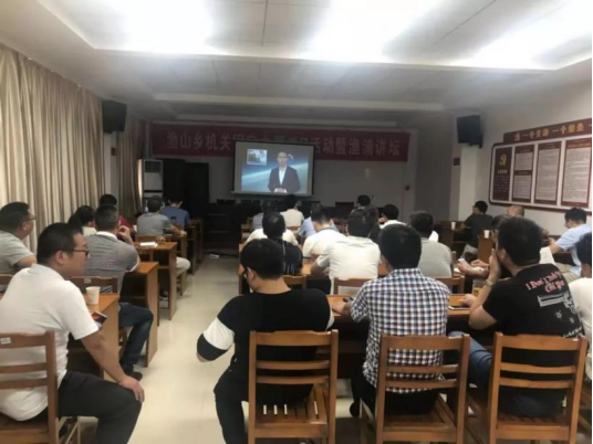浙江省杭州市富阳区反邪教宣传活动(1)1125.png