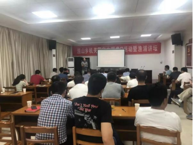 浙江省杭州市富阳区反邪教宣传活动(1)1242.png