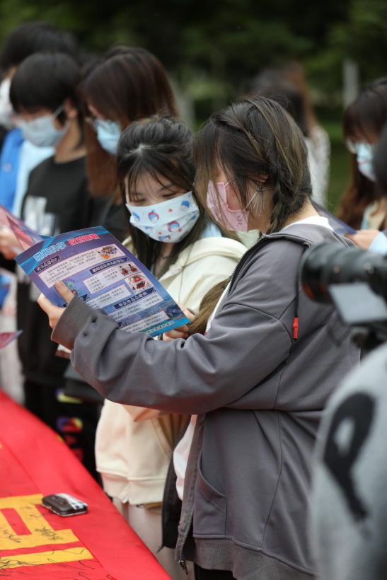 浙江省杭州市滨江区反邪进校园活动2022.4.27707.png