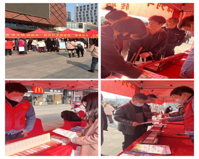 浙江省杭州市西湖区开展系列反邪宣传活动813.png 浙江省杭州市西湖区开展系列反邪宣传活动813.png