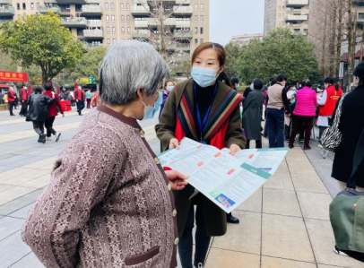 浙江省杭州市西湖区开展系列反邪宣传活动946.png