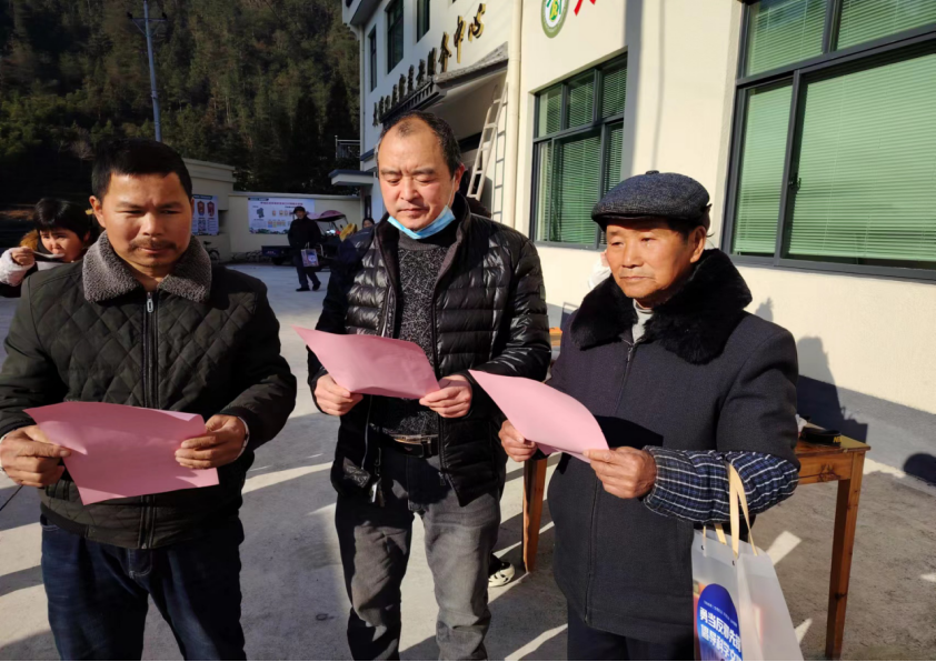 浙江省武义县大溪口乡开展“腊八节送爱心粥，反邪宣传暖人心”活动1384.png