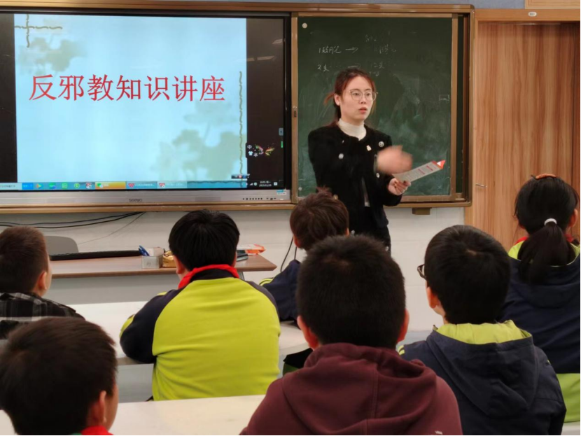 浙江省武义县桐琴小学三举措扎实筑牢校园反邪教防线252.png 浙江省武义县桐琴小学三举措扎实筑牢校园反邪教防线252.png