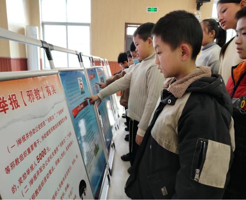 浙江省永康市唐先镇在唐先小学开展寒假“筑牢反邪防线抵御邪教侵害”主题宣传讲座活动1657.png 浙江省永康市唐先镇在唐先小学开展寒假“筑牢反邪防线抵御邪教侵害”主题宣传讲座活动1657.png