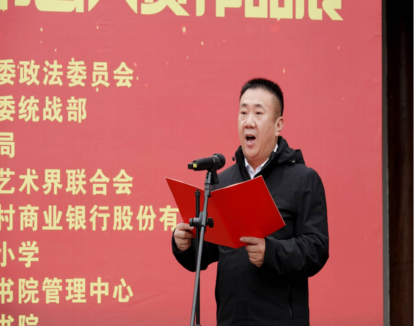 浙江省浦江县反邪教宣传融入首届农商杯新浦人子女书画颁奖并展览活动1266.png