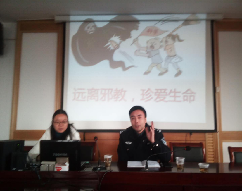 浙江省浦江县开展你我同心反邪同行反邪教宣传活动221.png