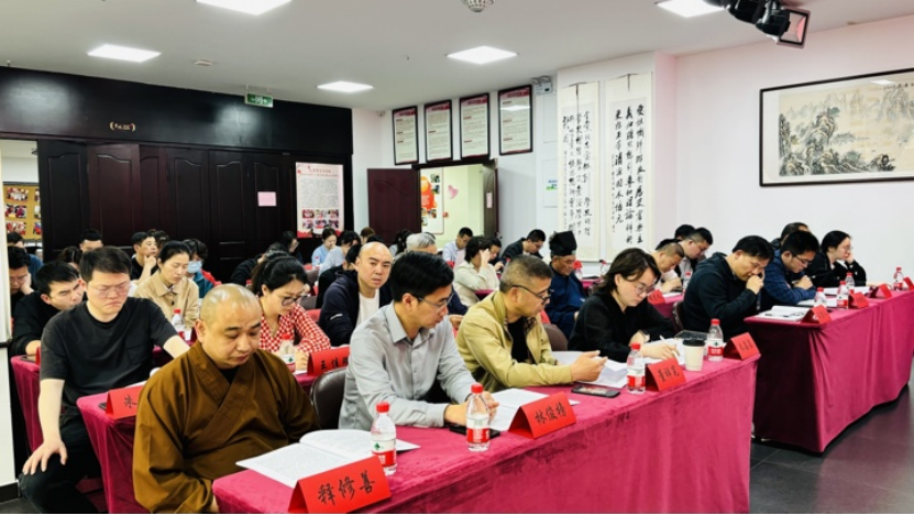 浙江省温州市鹿城区反邪教协会第三届会员大会顺利召开(改）257.png