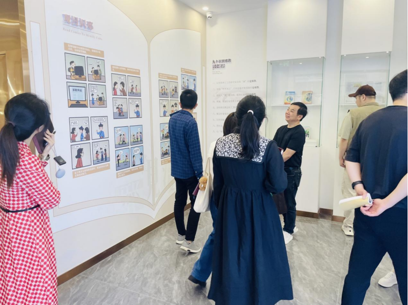 浙江省温州市鹿城区反邪教协会第三届会员大会顺利召开(改）689.png