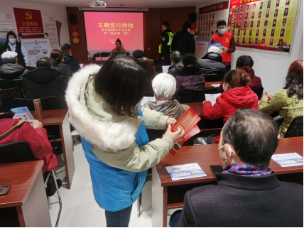 浙江省湖州市南太湖新区凤凰街道开展“新春第一课”反邪课堂进社区活动314.png