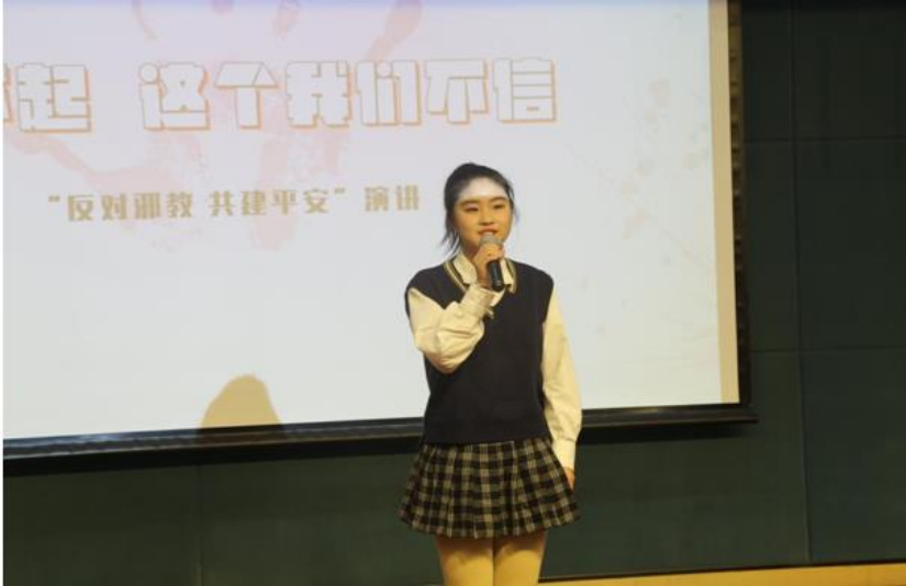 浙江省玉环市上好反邪教思政课师生同行筑无邪1090.png