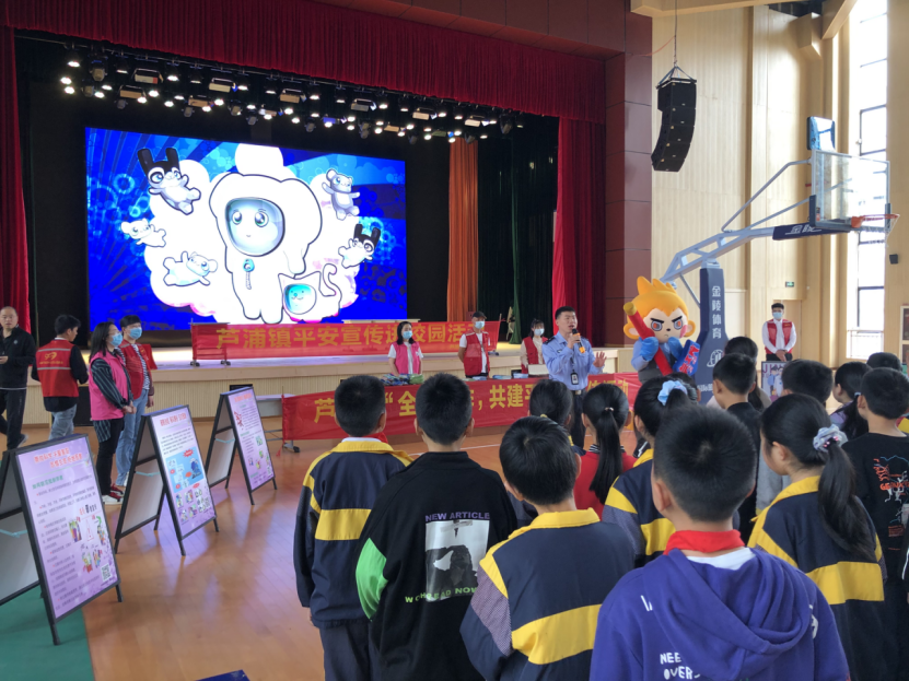 浙江省玉环市上好反邪教思政课师生同行筑无邪1229.png 浙江省玉环市上好反邪教思政课师生同行筑无邪1229.png