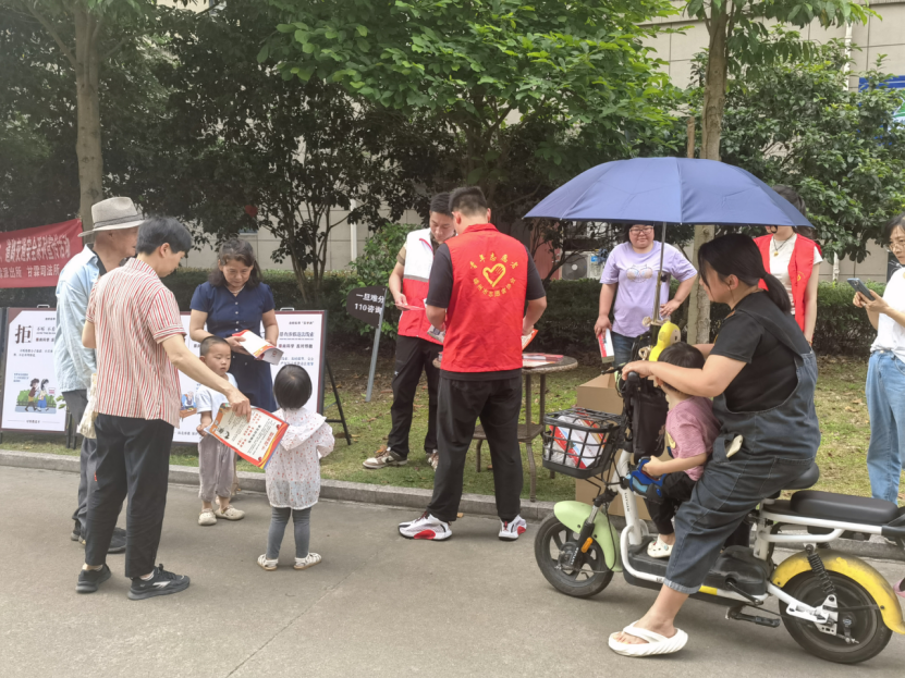 浙江省绍兴市基层反邪宣传形式纷繁1298.png 浙江省绍兴市基层反邪宣传形式纷繁1298.png