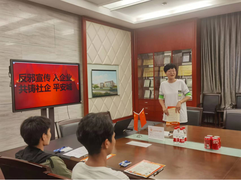 浙江省绍兴市开展形式多样的宣传警示教育“八进”活动(1)288.png
