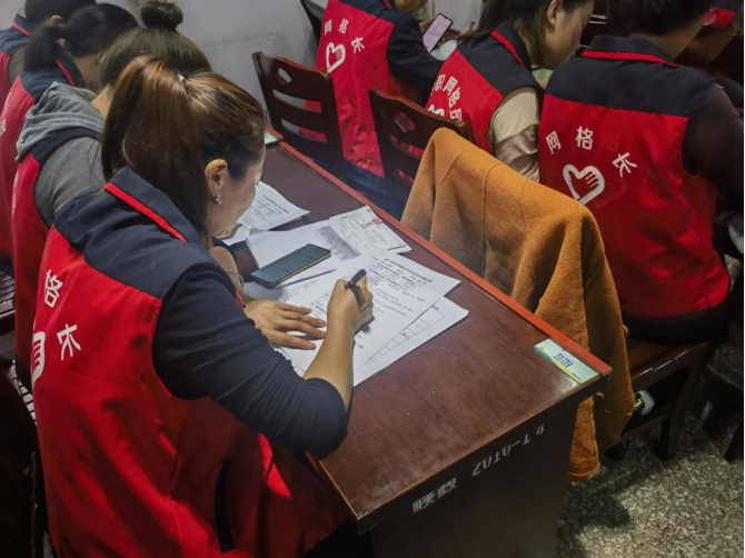 浙江省衢州江山市开展反邪教网格岗位练兵活动140.png 浙江省衢州江山市开展反邪教网格岗位练兵活动140.png