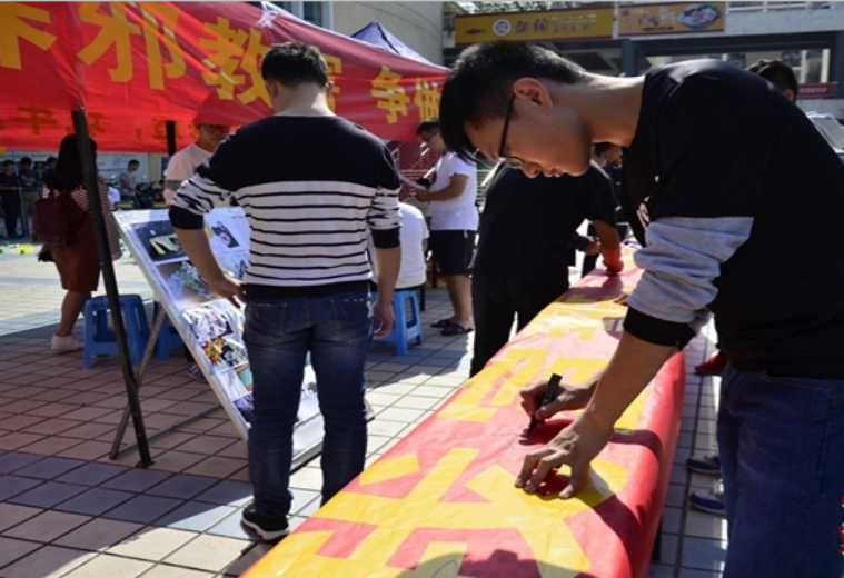 浙江省金华市婺城区以六个一为载体开展防范邪教渗透构建平安校园喜迎二十大活动1138.png 浙江省金华市婺城区以六个一为载体开展防范邪教渗透构建平安校园喜迎二十大活动1138.png