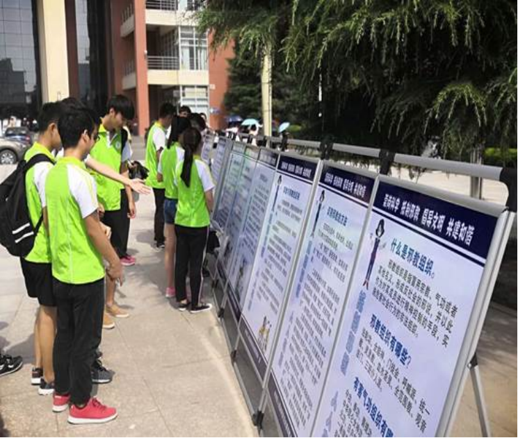 浙江省金华市婺城区以六个一为载体开展防范邪教渗透构建平安校园喜迎二十大活动378.png 浙江省金华市婺城区以六个一为载体开展防范邪教渗透构建平安校园喜迎二十大活动378.png