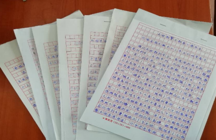 浙江省金华市婺城区以六个一为载体开展防范邪教渗透构建平安校园喜迎二十大活动860.png 浙江省金华市婺城区以六个一为载体开展防范邪教渗透构建平安校园喜迎二十大活动860.png